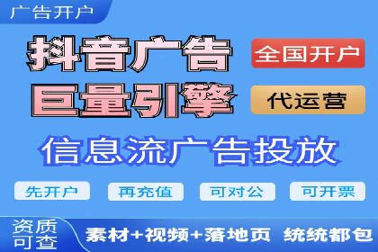 SEM广告案例：创意文案提升转化率