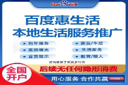 快手信息流优化技巧分享